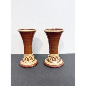 Pfaff Terracotta Candle Holders Brown Tan White